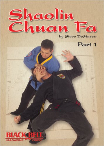 9781581334029: Shaolin Chun-Fa [DVD] [2005] [Region 1] [NTSC] [US Import]