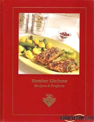 Stock image for Member Kitchens: Recipes and Projects for sale by Hawking Books