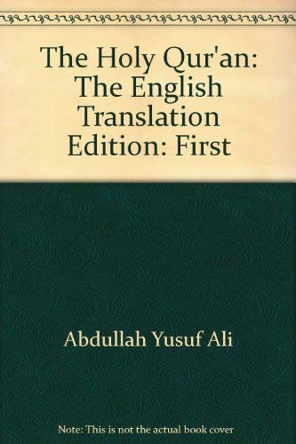 9781581734959: The Holy Qur'an: The English Translation