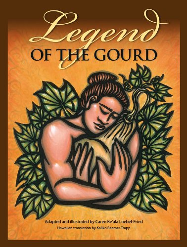 Stock image for Legend of the Gourd for sale by GoldBooks