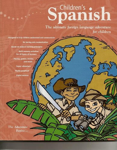 9781582040318: Power-Glide children's Spanish: Activity book by Robert Wallace Blair (1999-08-02)