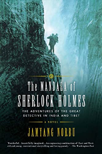 Stock image for The Mandala of Sherlock Holmes for sale by Books-FYI, Inc.