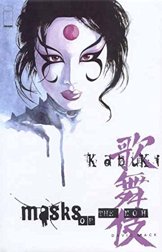 Stock image for Kabuki Volume 3: Masks Of The Noh for sale by HPB Inc.