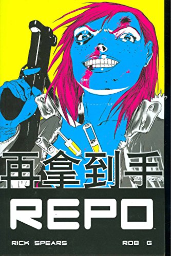 Imagen de archivo de Repo (Vol. 1) a la venta por Ergodebooks