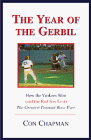 9781582440088: The Year of the Gerbil