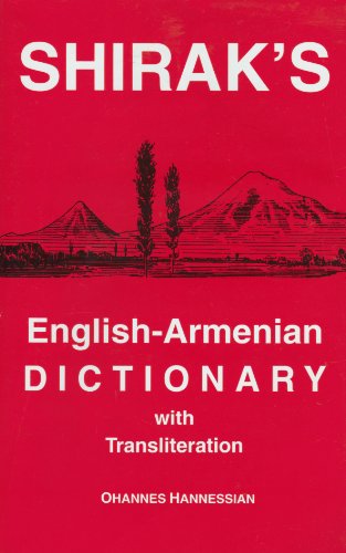 9781582530352: Shirak's English-Armenian Dictionary with Transliteration