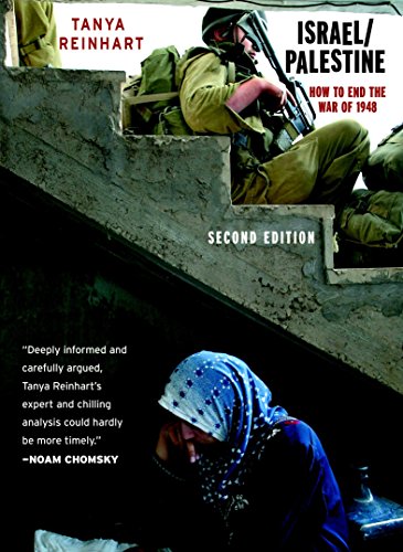 9781583226513: ISRAEL/PALESTINE : How to End the War of 1948, 2nd edition (Open Media)