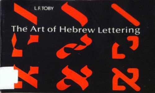 Stock image for Art of Hebrew Lettering for sale by HPB-Diamond
