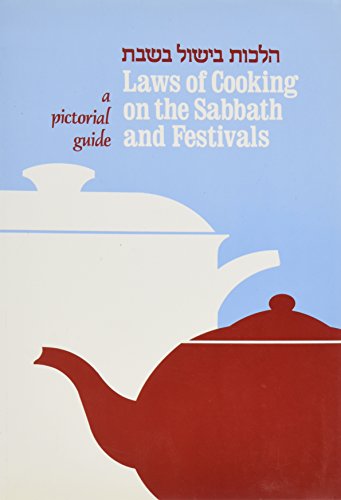 Imagen de archivo de Laws of Cooking on the Sabbath and Festivals a la venta por ThriftBooks-Atlanta