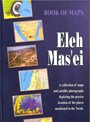 Beispielbild fr Eleh Mas'ei zum Verkauf von Wonder Book