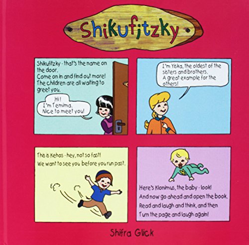 9781583305690: Shikufitzky #1 [Hardcover] by