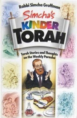 Stock image for Simcha's Kinder Torah: Torah Stories and Thoughts on the Weekly Parasha to Enhance Your Shabbos Table for sale by Gulf Coast Books