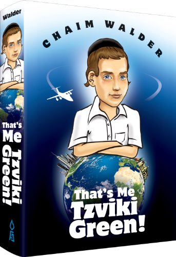 Stock image for That's Me, Tzviki Green! for sale by ThriftBooks-Atlanta