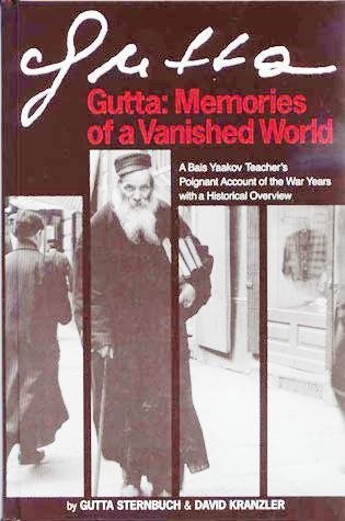 Stock image for Gutta: Memories of a Vanished World for sale by Tom Green County Friends of the Library