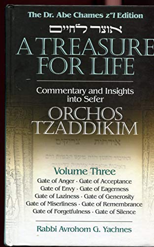 9781583308127: A Treasure for Life: Commentary and Insights into Sefer Orchos Tzaddikim (1)