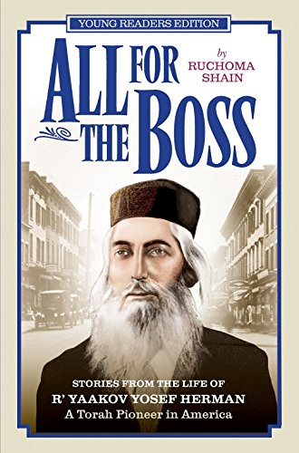9781583308554: All for the Boss, Young Readers Edition