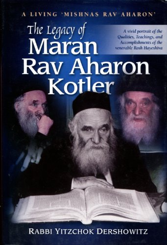 Beispielbild fr THE LEGACY OF MARAN RAV AHARON K zum Verkauf von BennettBooksLtd