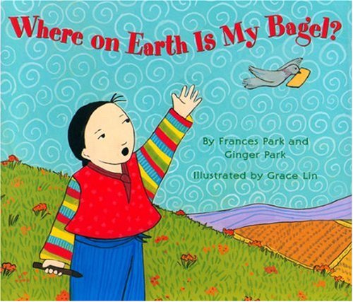 Stock image for Library Book: Where On Earth Is My Bagel? (Avenues) for sale by HPB Inc.