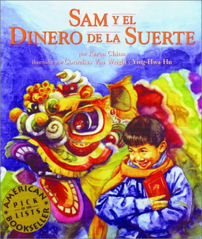 Beispielbild fr Sam y el dinero de la suerte (Sam and the Lucky Money, Spanish Edition) zum Verkauf von -OnTimeBooks-