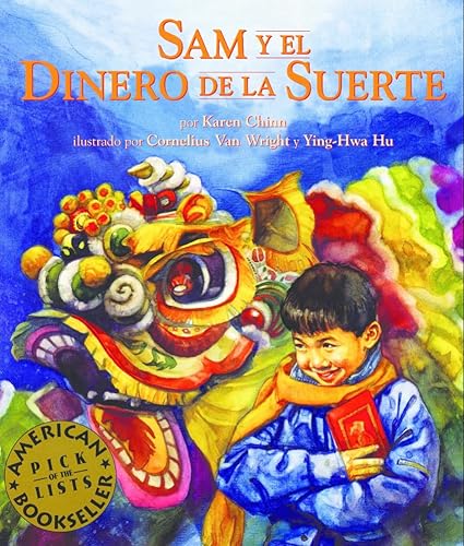 9781584301684: Sam y el dinero de la suerte (Spanish Edition)