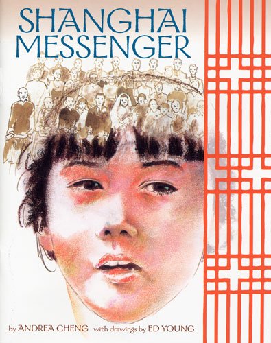 Imagen de archivo de Shanghai Messenger a la venta por Better World Books
