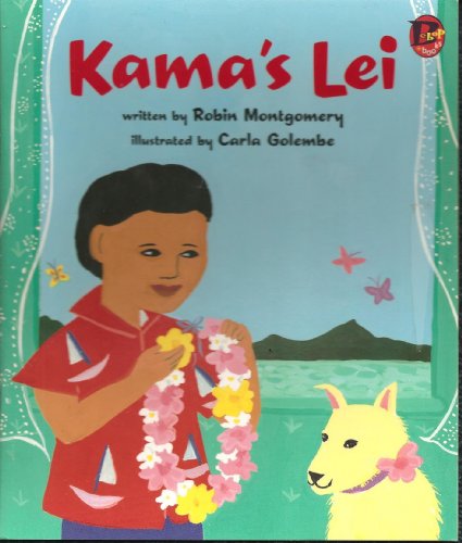 Stock image for Kama's lei for sale by ThriftBooks-Dallas