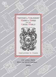 Imagen de archivo de Printers' & Publishers' Marks in Books for the Greek World 1494-1821 a la venta por HPB-Ruby