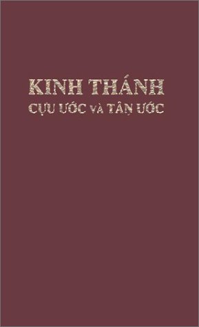 9781585165520: Kinh Thanh: Cuu Uoc Va Uoc, Burgundy, Leather, Zipper Closure (Vietnamese Edition)