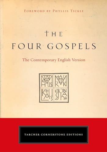 9781585426775: The Four Gospels: The Contemporary English Version (Tarcher Cornerstone Editions)