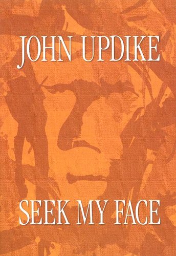point of view in a p by john updike point of view in a p by john updike