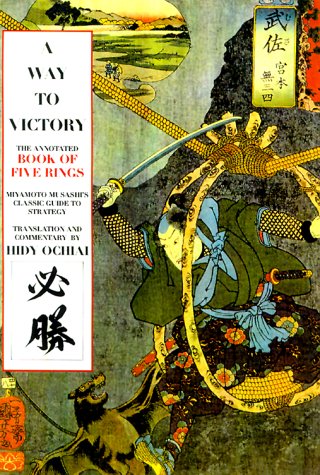 Stock image for Way to Victory: Annotated Book of Five Rings for sale by ZBK Books