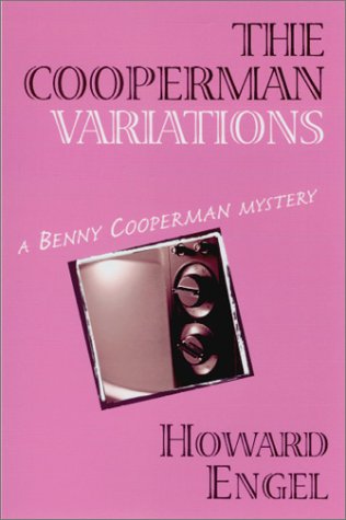 9781585672332: The Cooperman Variations: A Benny Cooperman Mystery (Benny Cooperman Mysteries)