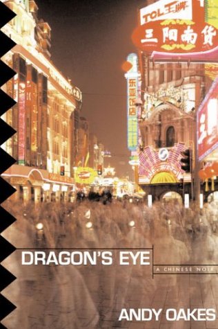 Imagen de archivo de Dragon's Eye a la venta por Mad 4 Mysteries
