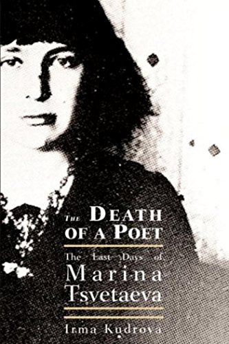 Imagen de archivo de Death of a Poet a la venta por Better World Books