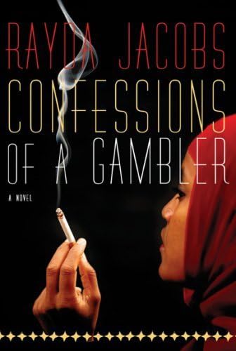 Beispielbild fr Confessions of a Gambler zum Verkauf von Better World Books