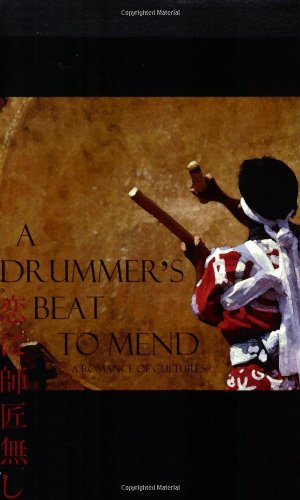 9781585711710: A Drummer's Beat to Mend