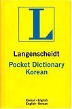 Stock image for Langenscheidt's Pocket Dictionary Korean/English English/Korean for sale by Front Cover Books