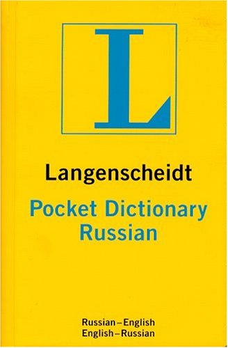 9781585730582: Langenscheidt's Pocket Russian Dictionary : Russian-English/English-Russian (Langenscheidt's Pocket Dictionary)