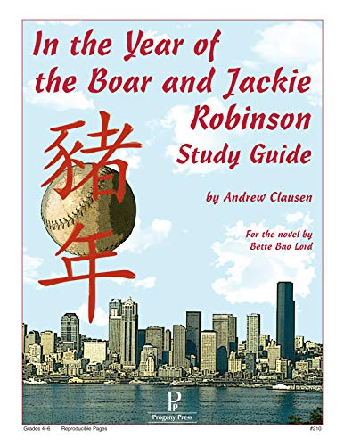 Stock image for In the Year of the Boar & Jackie Robinson Study Guide for sale by Save With Sam