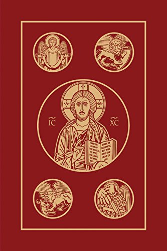 9781586177706: Holy Bible: Revised Standard Version, Burgundy, Catholic Edition