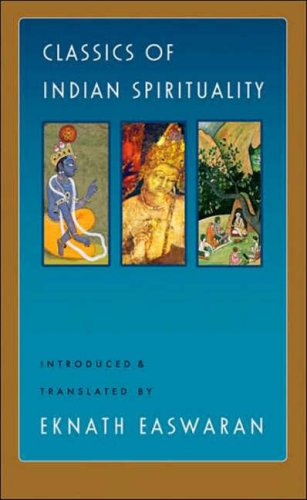 9781586380229: Classics of Indian Spirituality