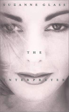 Stock image for The Interpreter : A Novel for sale by Better World Books