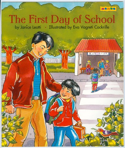 Imagen de archivo de The First Day of School a la venta por Once Upon A Time Books