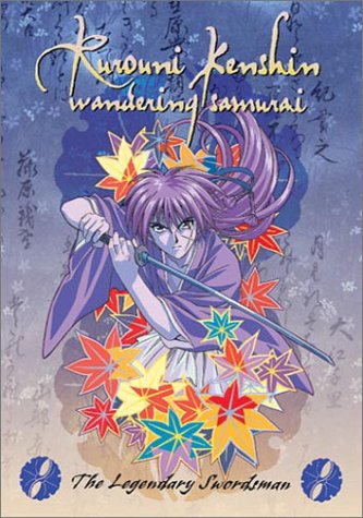 Beispielbild fr Rurouni Kenshin: Wandering Samurai - The Legendary Swordsman [DVD] zum Verkauf von Dream Books Co.
