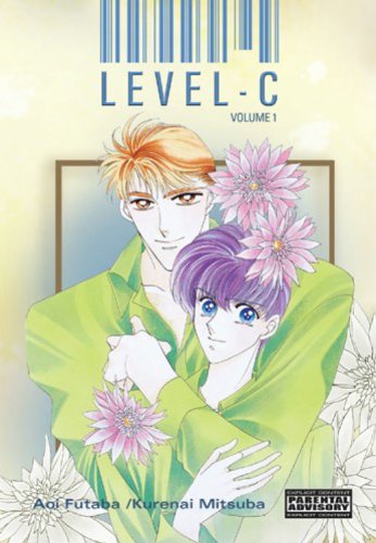 9781586555801: Level C, Vol. 1