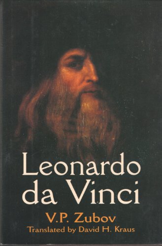 Beispielbild fr Leonardo Da Vinci zum Verkauf von Wonder Book