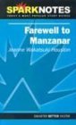 9781586638313: Spark Notes: Farewell to Manzanar (Sparknotes Literature Guides)