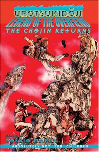 Imagen de archivo de Urotsukidoji - Book 3: The Chojin Returns a la venta por Half Price Books Inc.