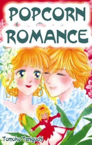 Beispielbild fr Popcorn Romance zum Verkauf von SecondSale