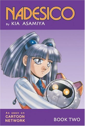 Beispielbild fr Nadesico Book 2 zum Verkauf von SecondSale